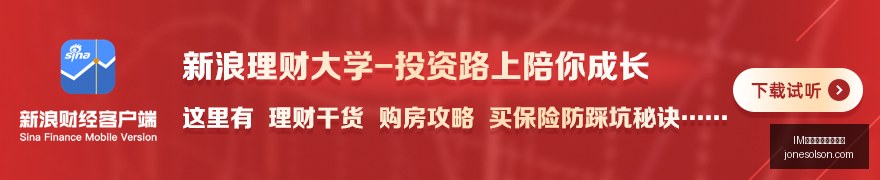 首曝全新机,械英雄形象,下半年正式,IM体育,IM体育数据,赛事分析