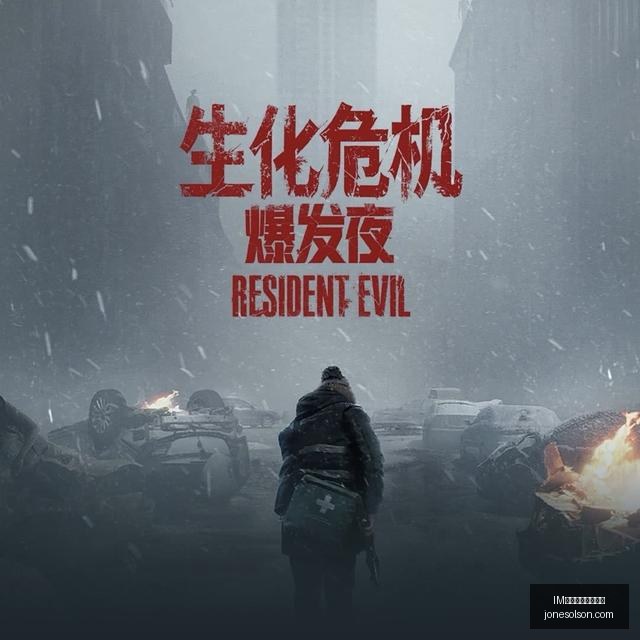 电竞赛事奖,金翻倍,战队争锋焦,IM体育,IM体育数据,赛事分析