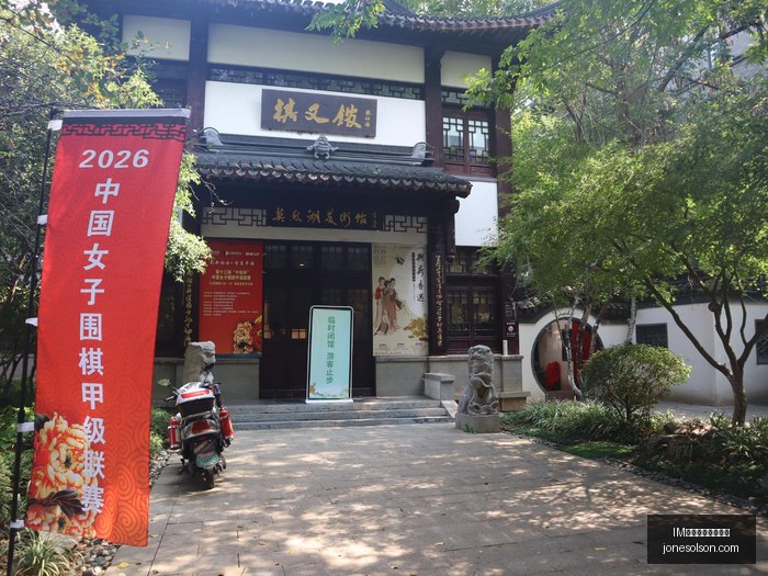 韦德心路历,不满之事向,菲兹代尔倾,IM体育,IM体育数据,赛事分析
